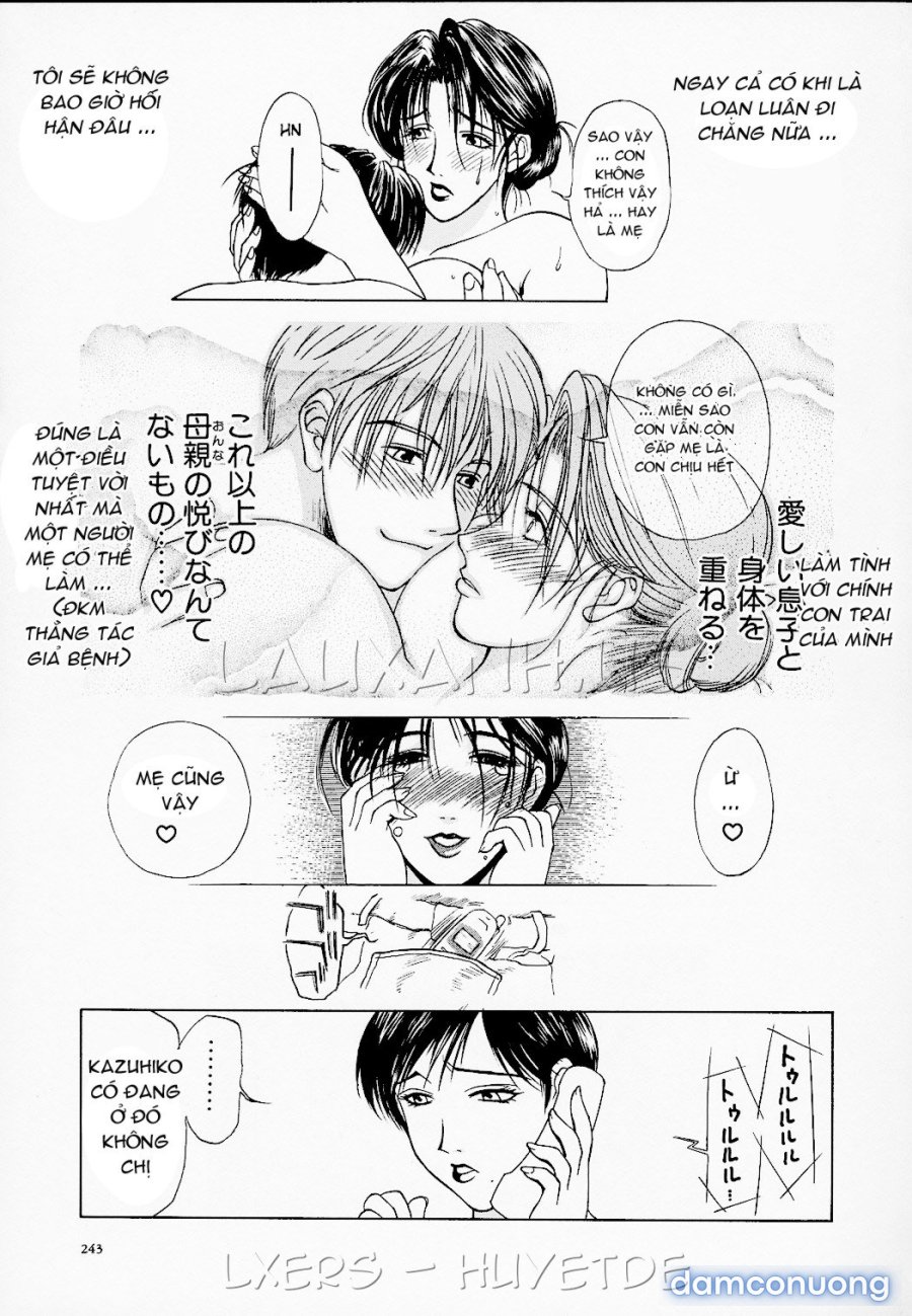 Erotic Heart Mother 
