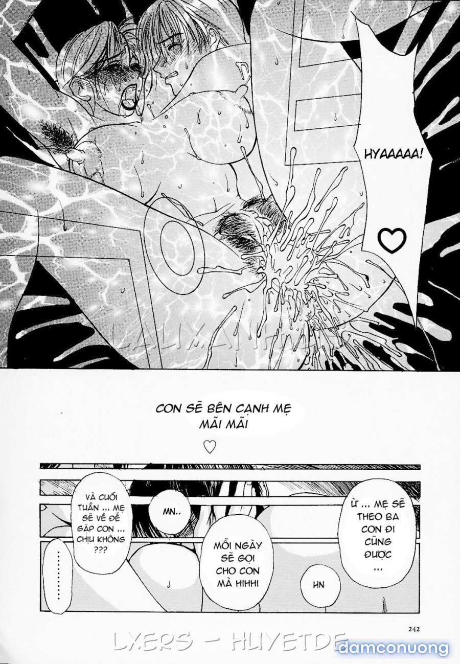 Erotic Heart Mother 