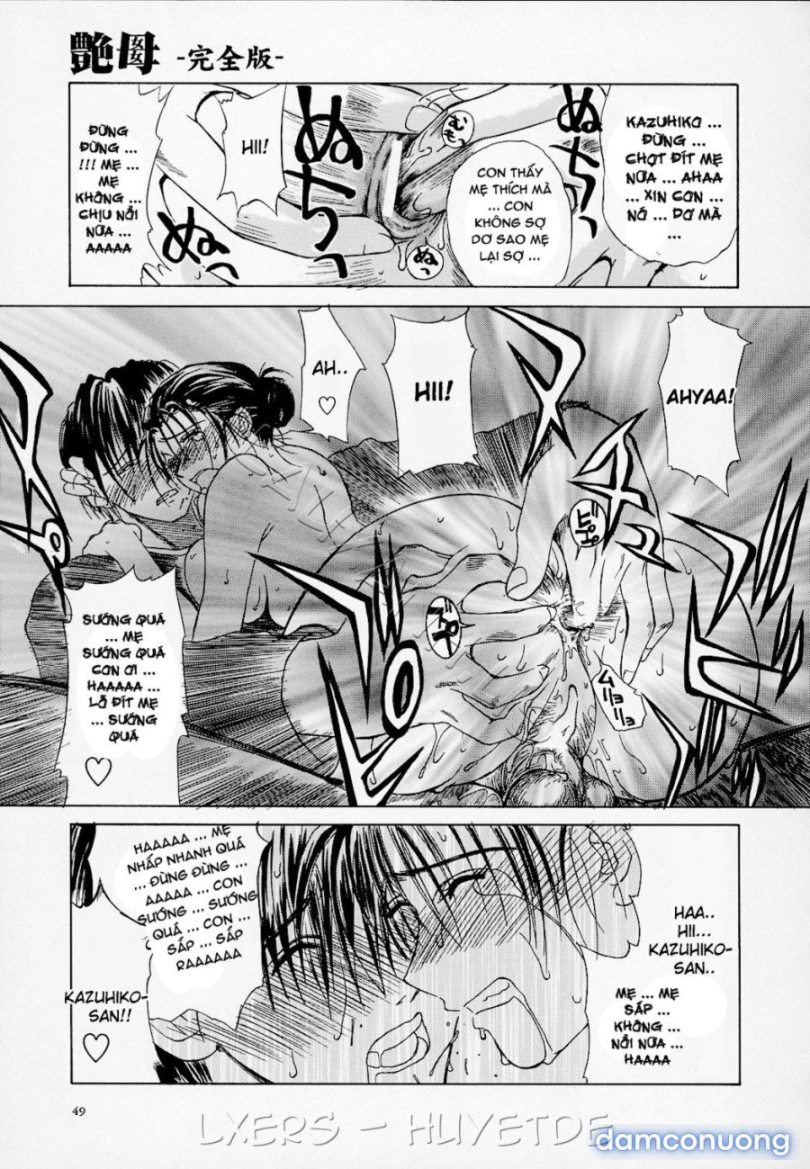 Erotic Heart Mother 