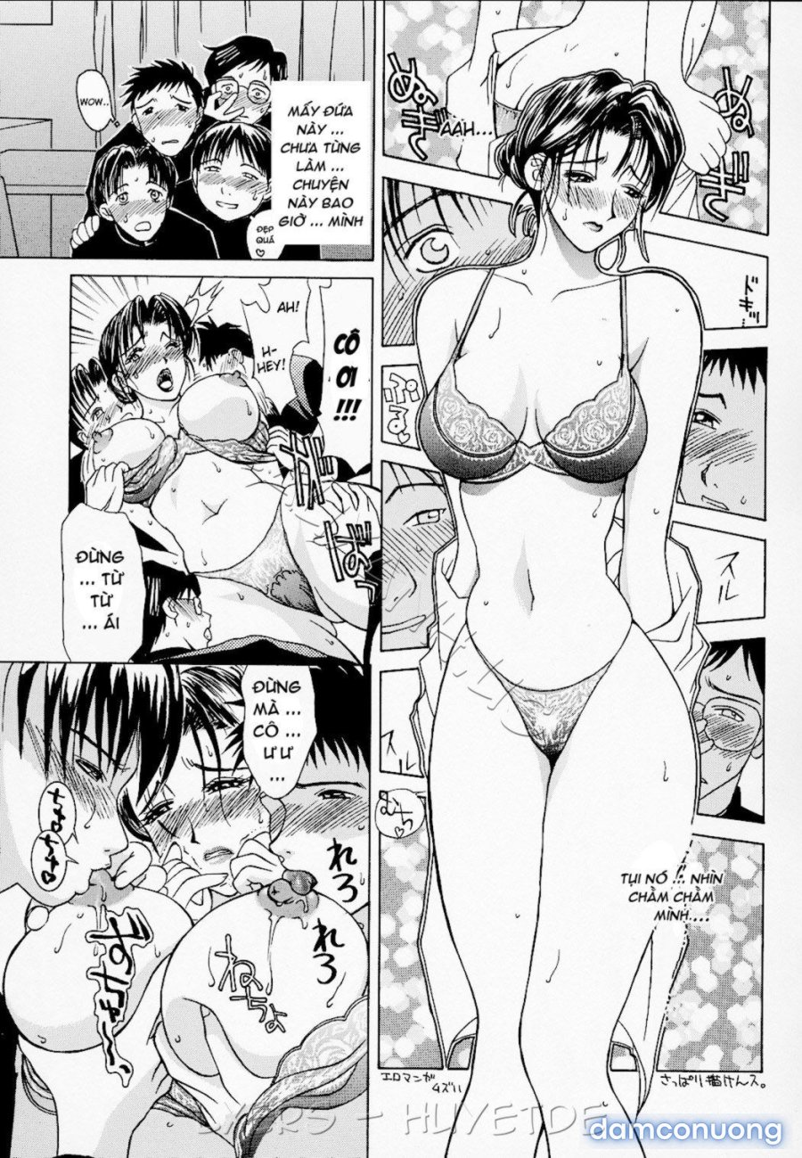 Erotic Heart Mother 