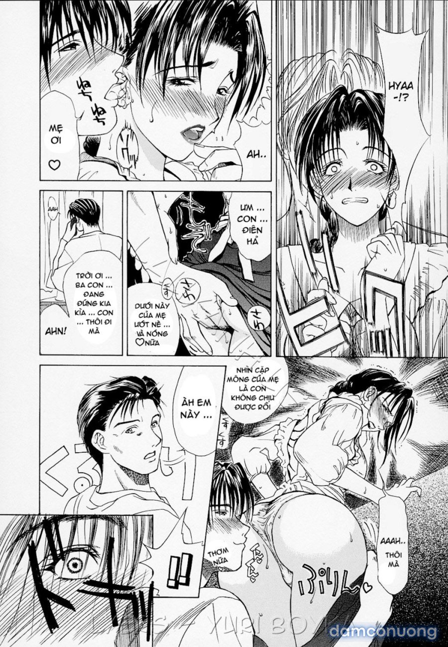 Erotic Heart Mother 