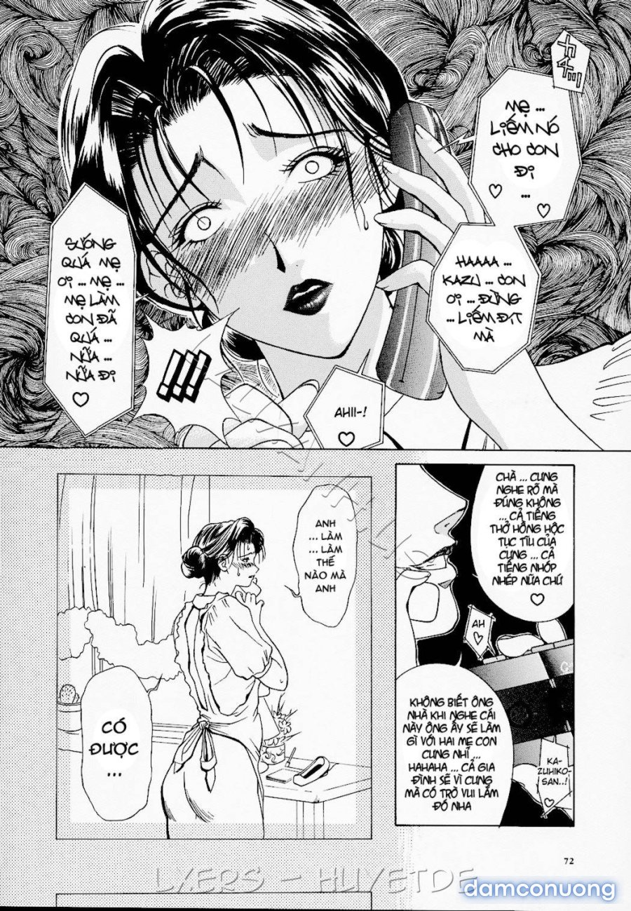 Erotic Heart Mother 