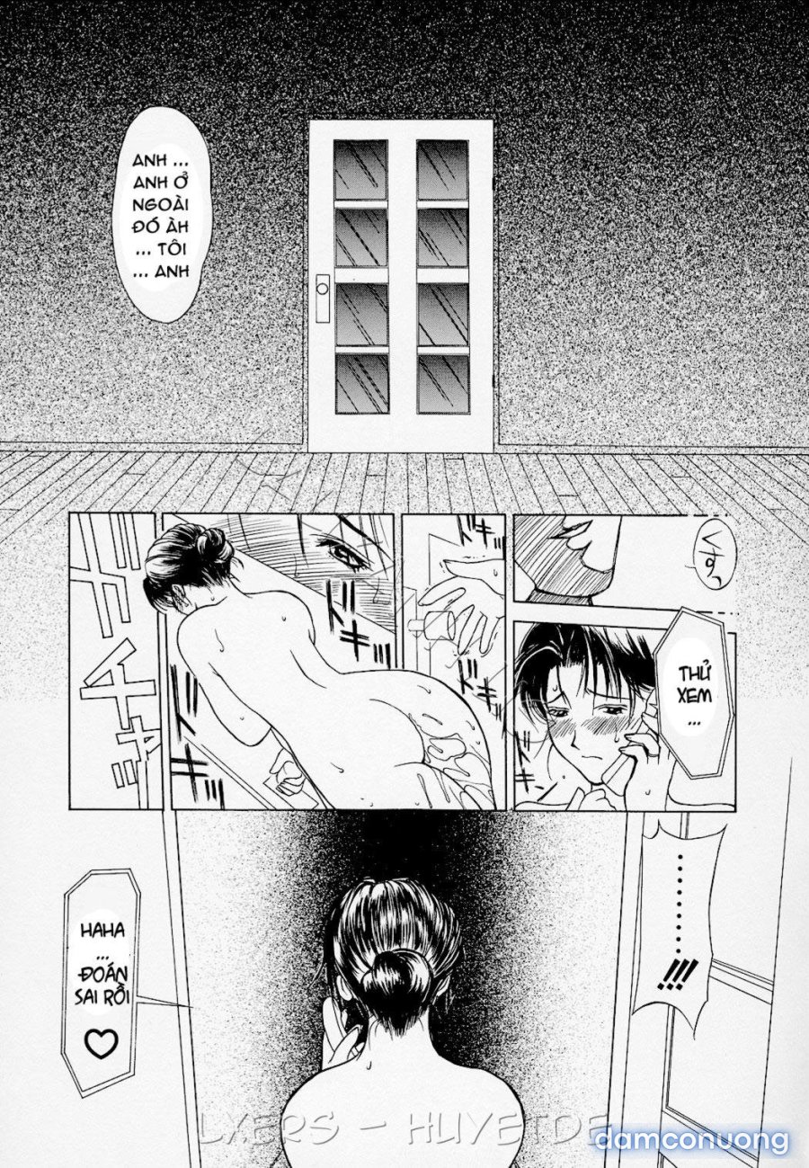 Erotic Heart Mother 