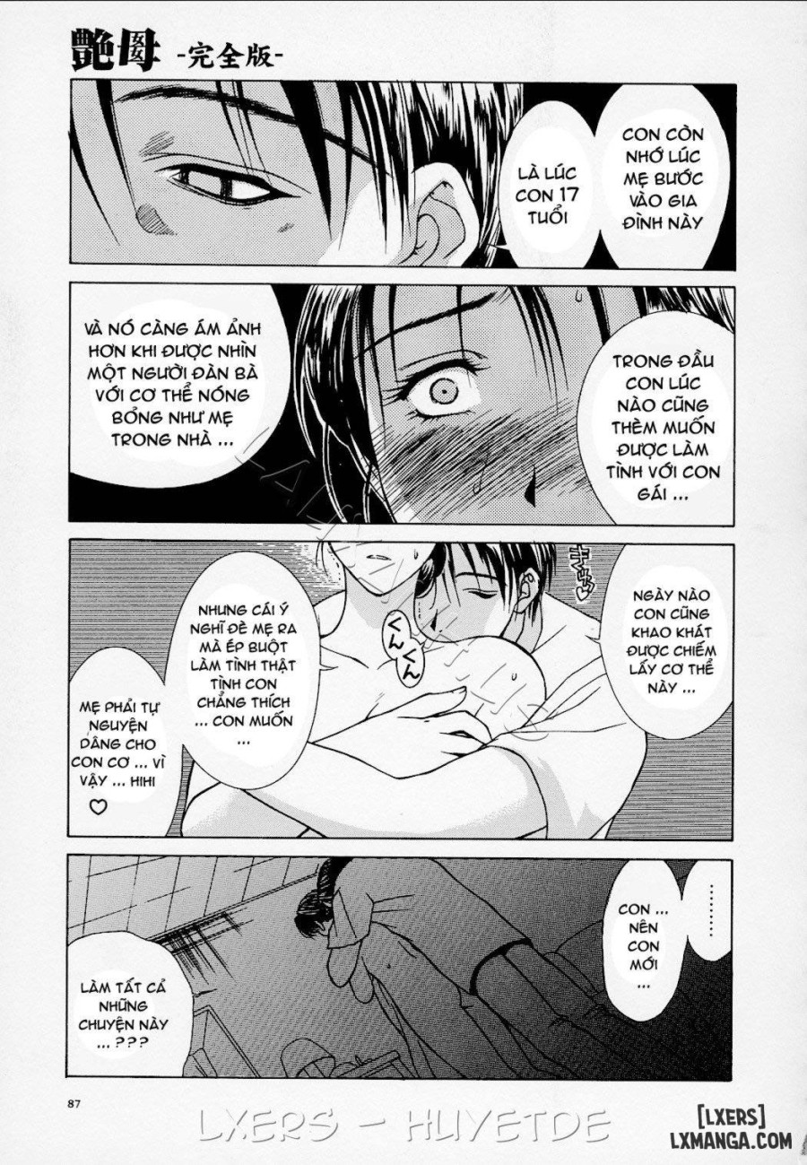 Erotic Heart Mother 