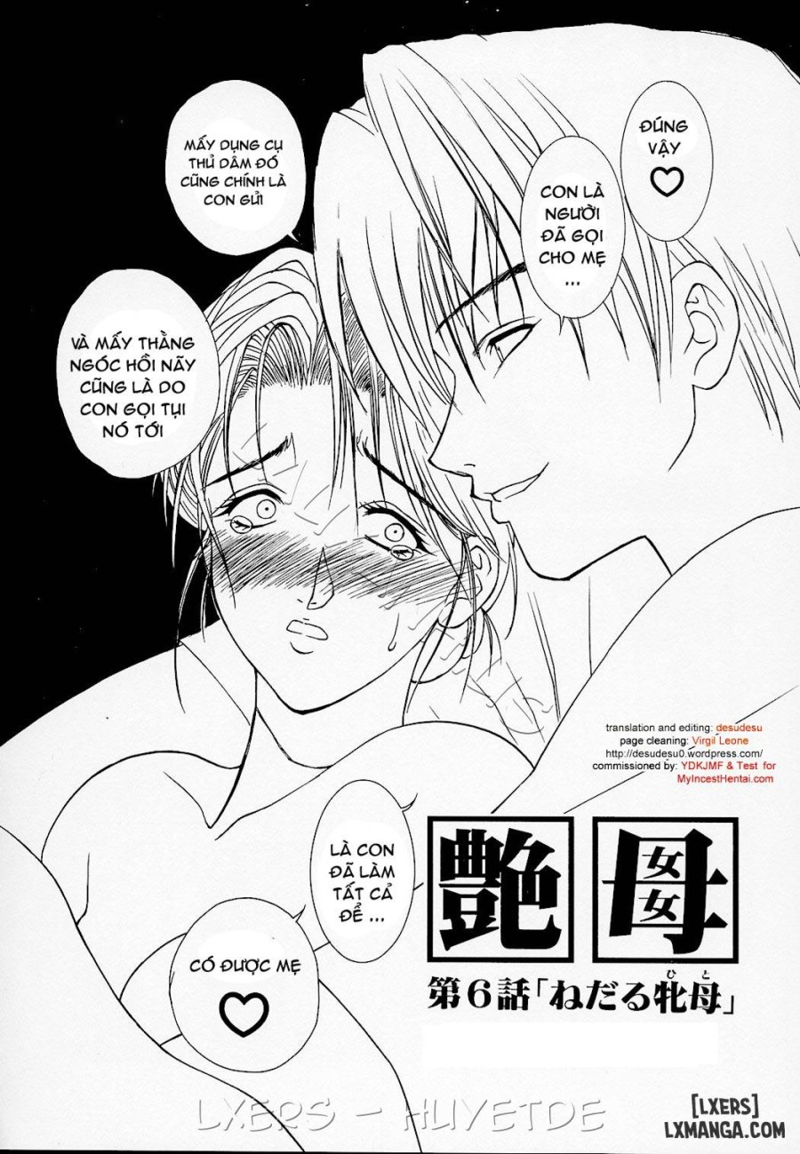 Erotic Heart Mother 