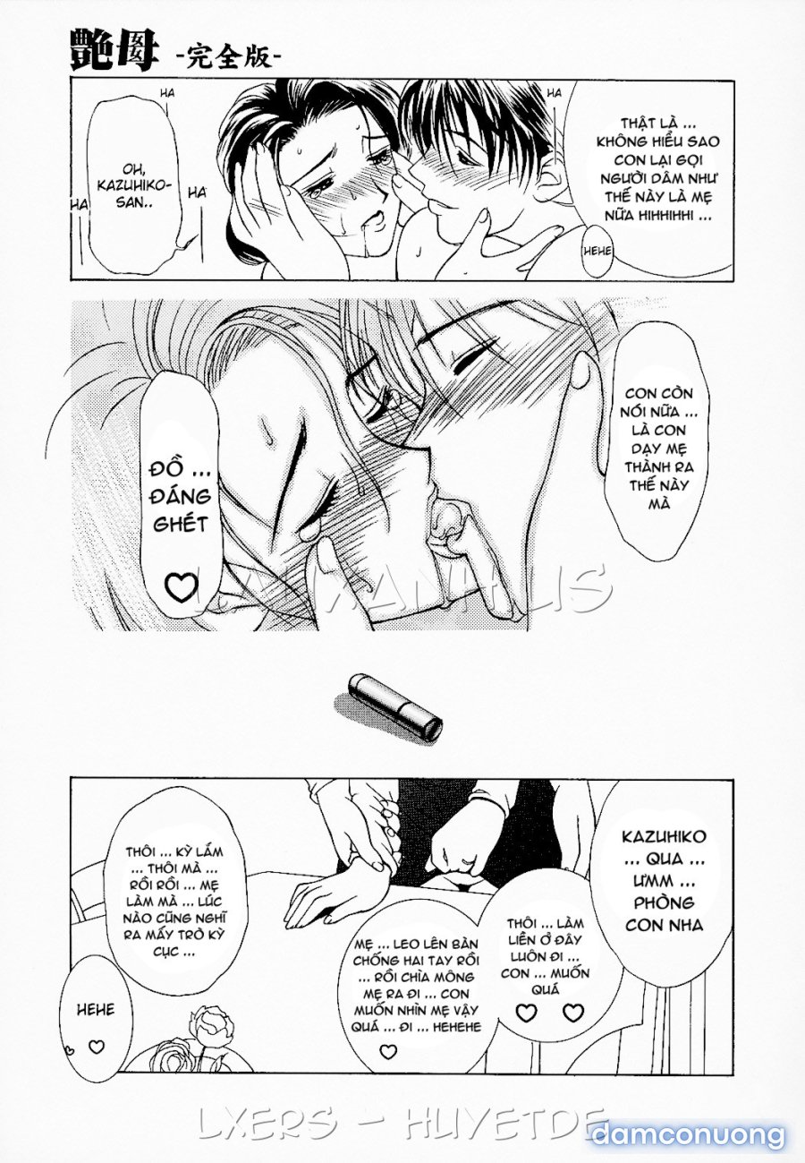 Erotic Heart Mother 