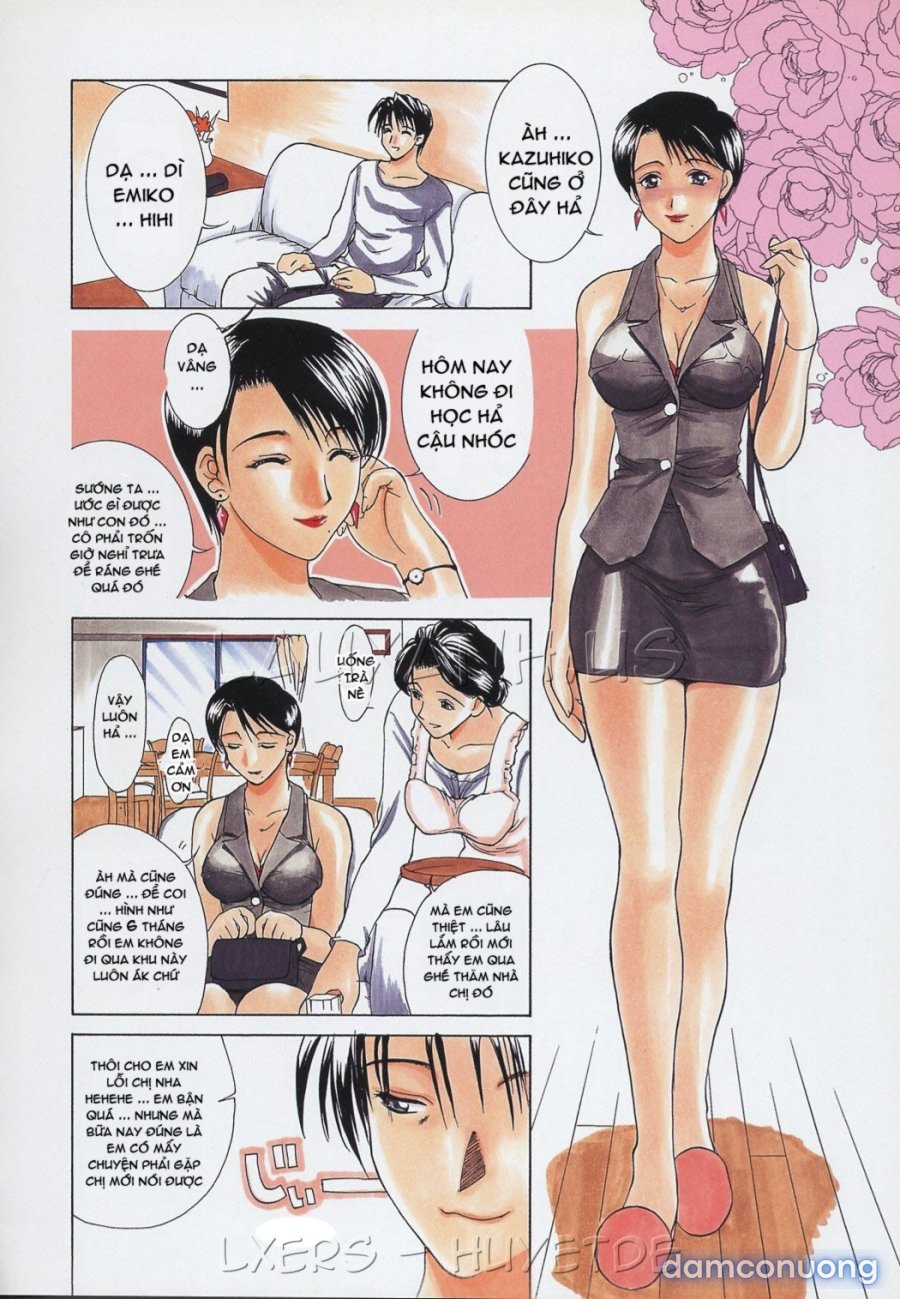 Erotic Heart Mother 