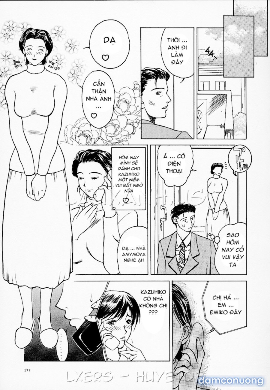 Erotic Heart Mother 