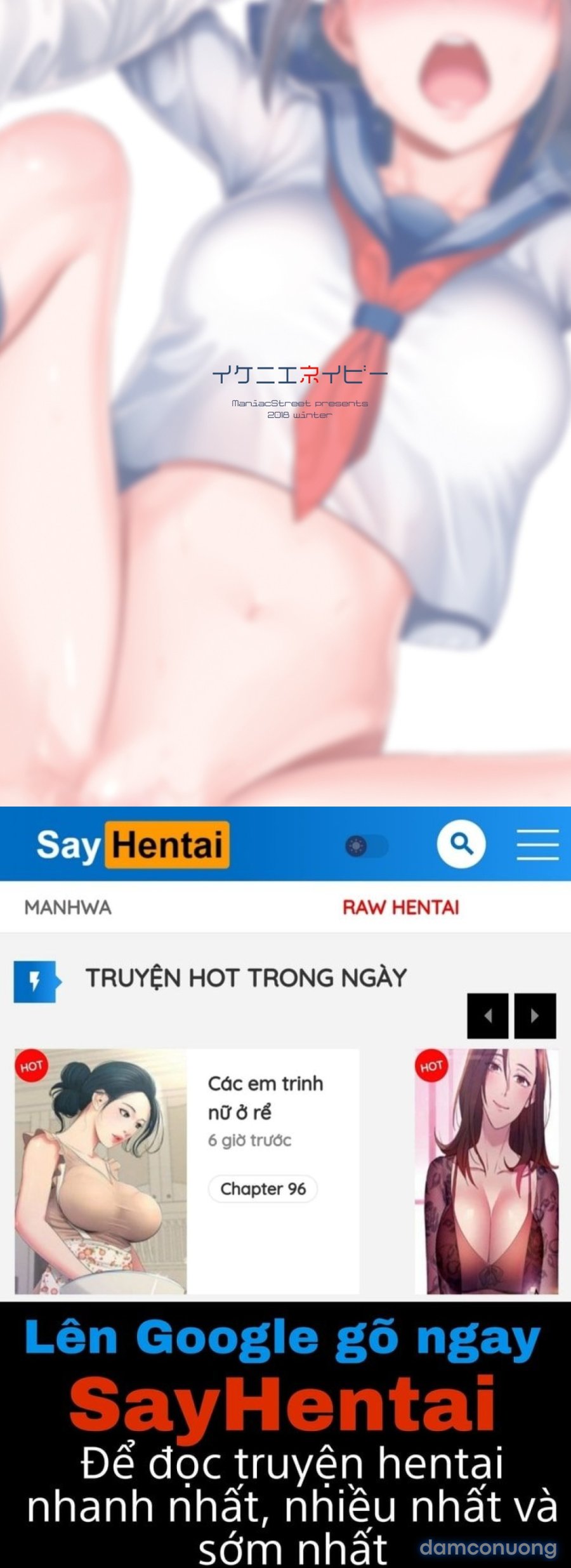Sự Hi Sinh Cao Cả 