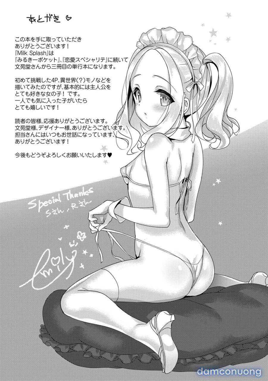 Milk Splash 