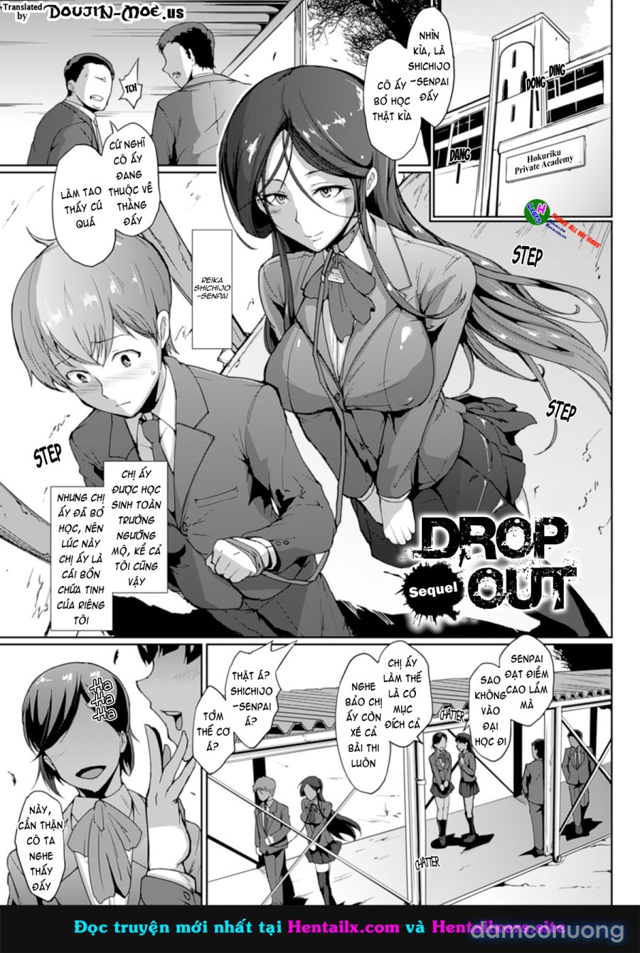 Drop Out 