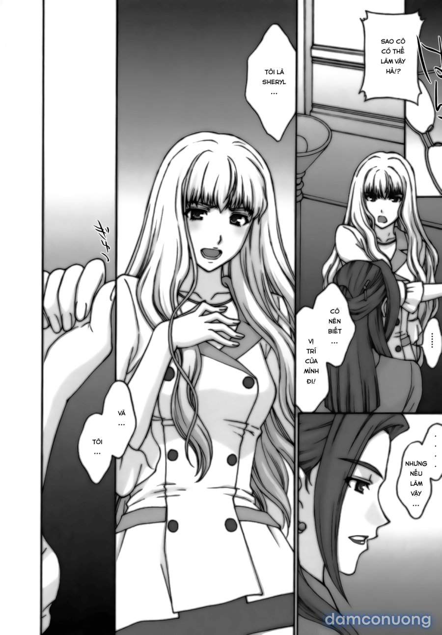 Yousei Keikaku 