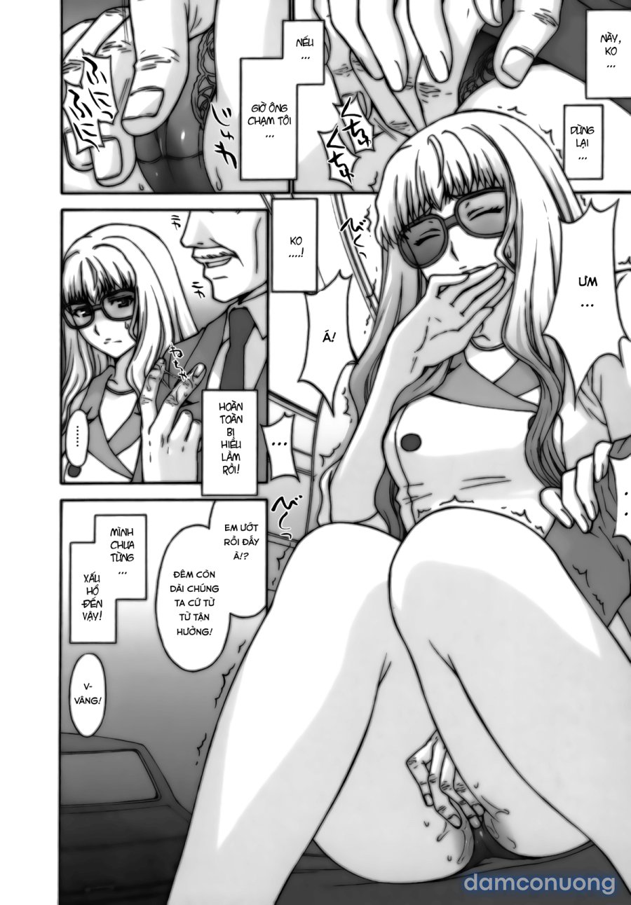 Yousei Keikaku 