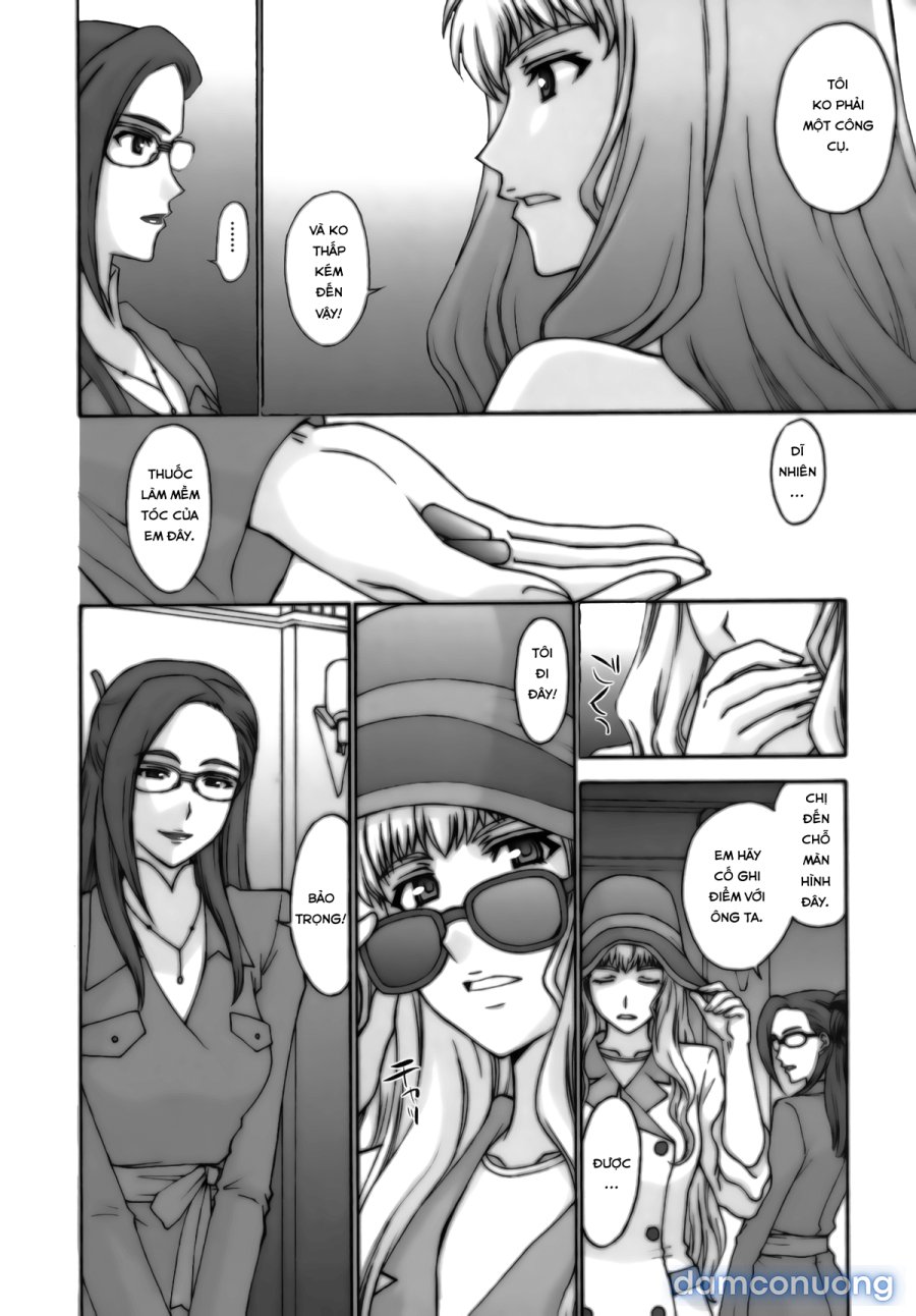 Yousei Keikaku 