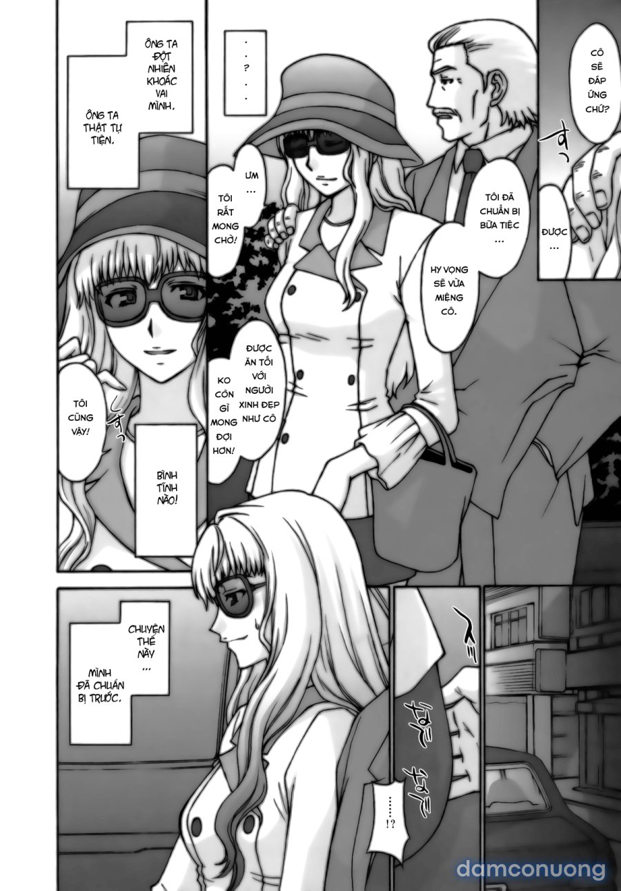 Yousei Keikaku 