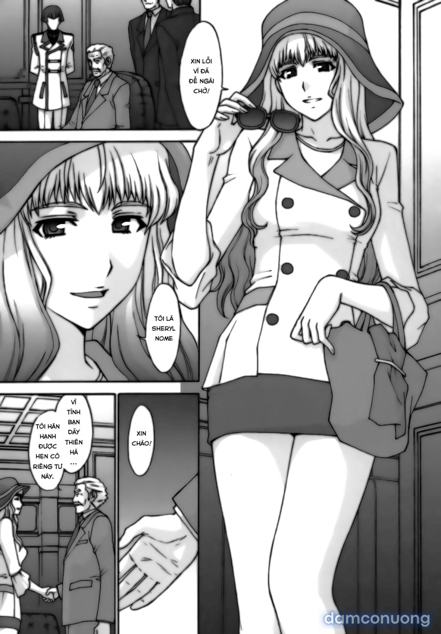 Yousei Keikaku 