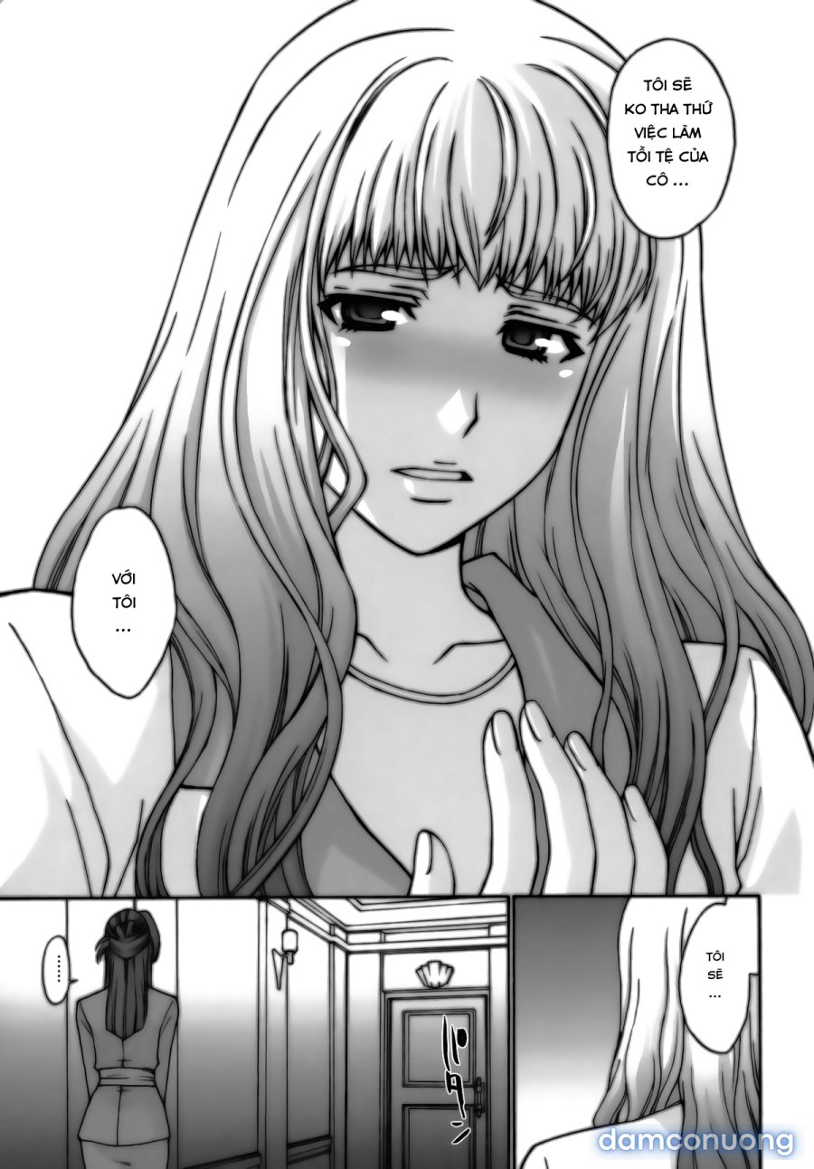 Yousei Keikaku 