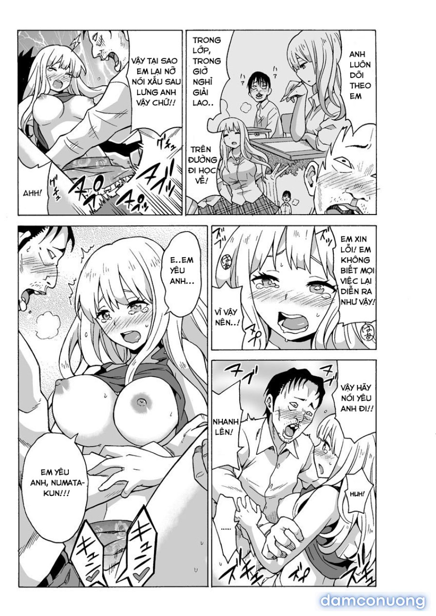 Yaritai Houdai Dekiru Shiminken 