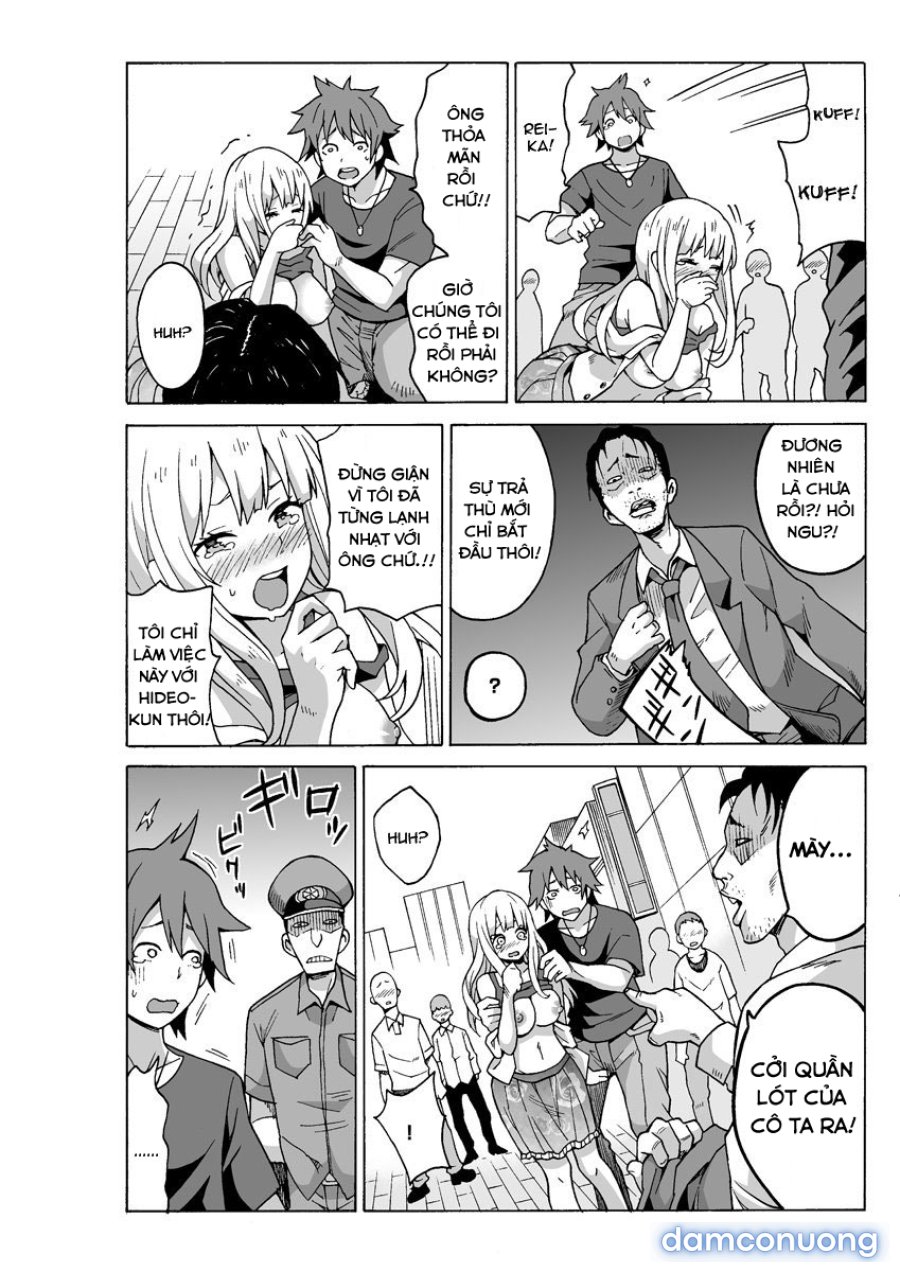 Yaritai Houdai Dekiru Shiminken 