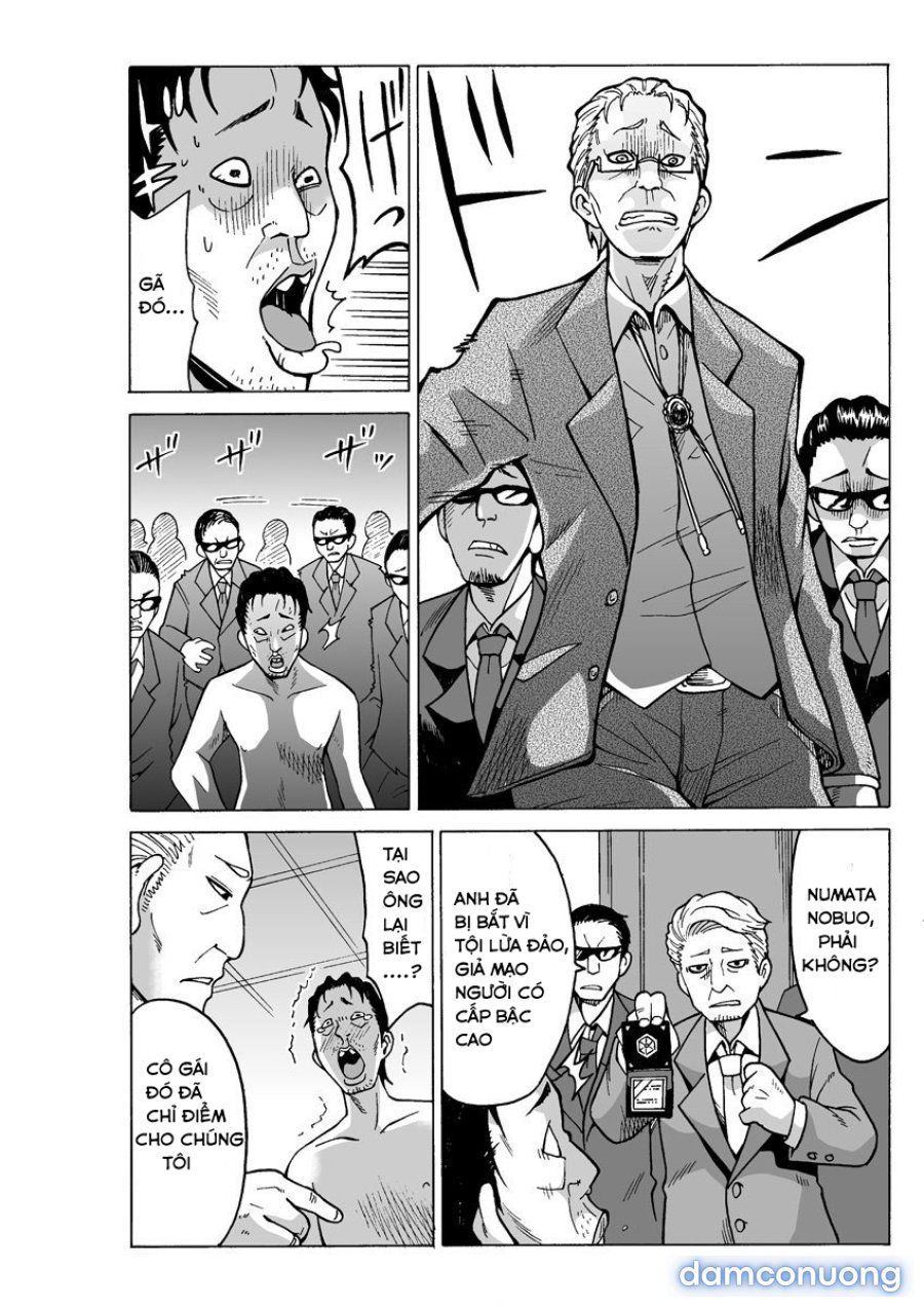 Yaritai Houdai Dekiru Shiminken 