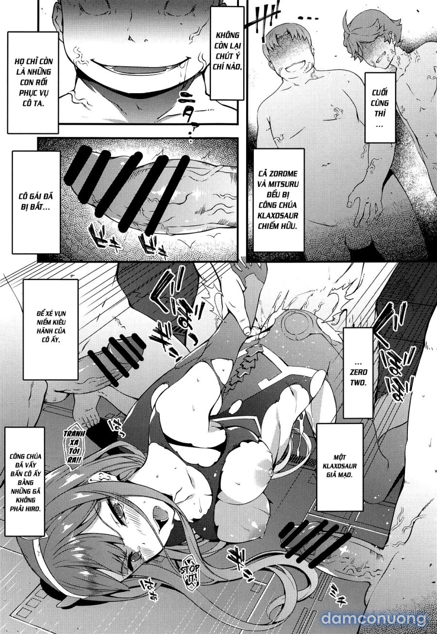 KYOURYU no naka no PARASITE 