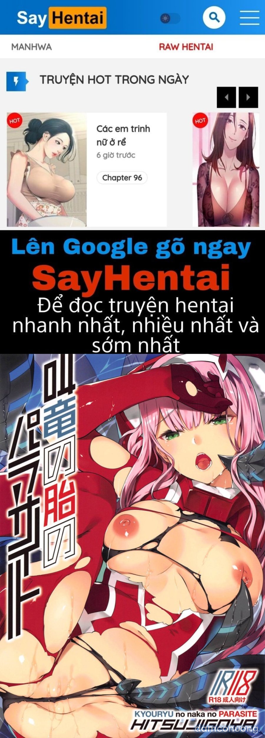 KYOURYU no naka no PARASITE 