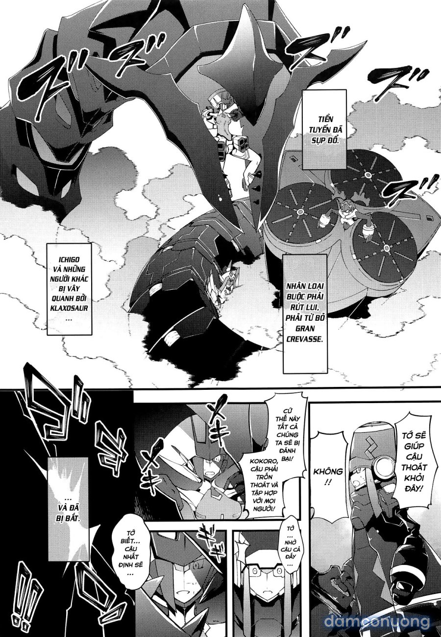 KYOURYU no naka no PARASITE 
