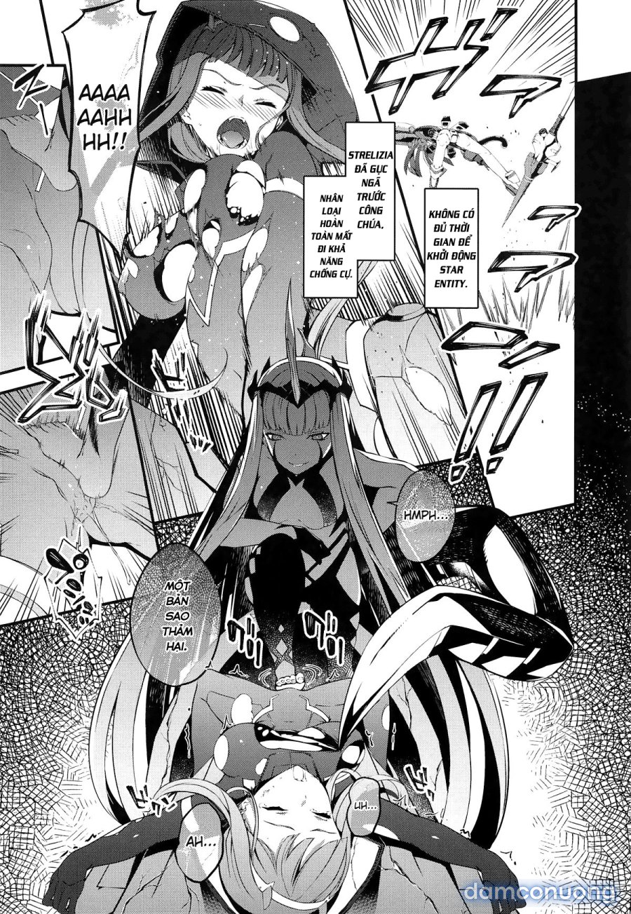 KYOURYU no naka no PARASITE 