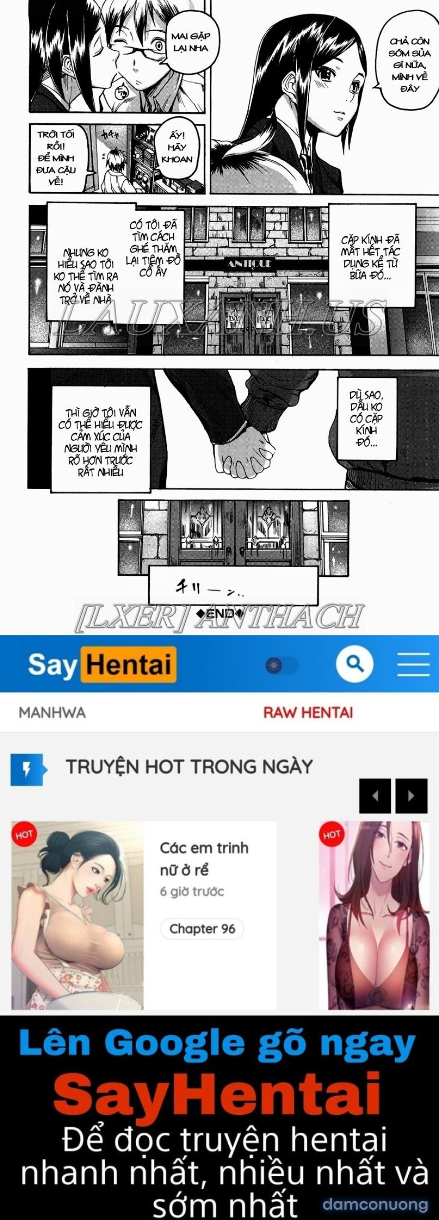 Dream Channel 