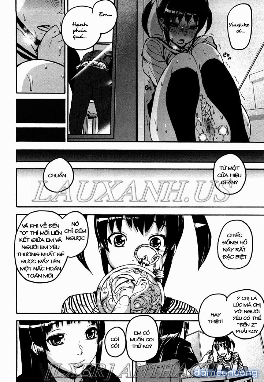 Dream Channel 