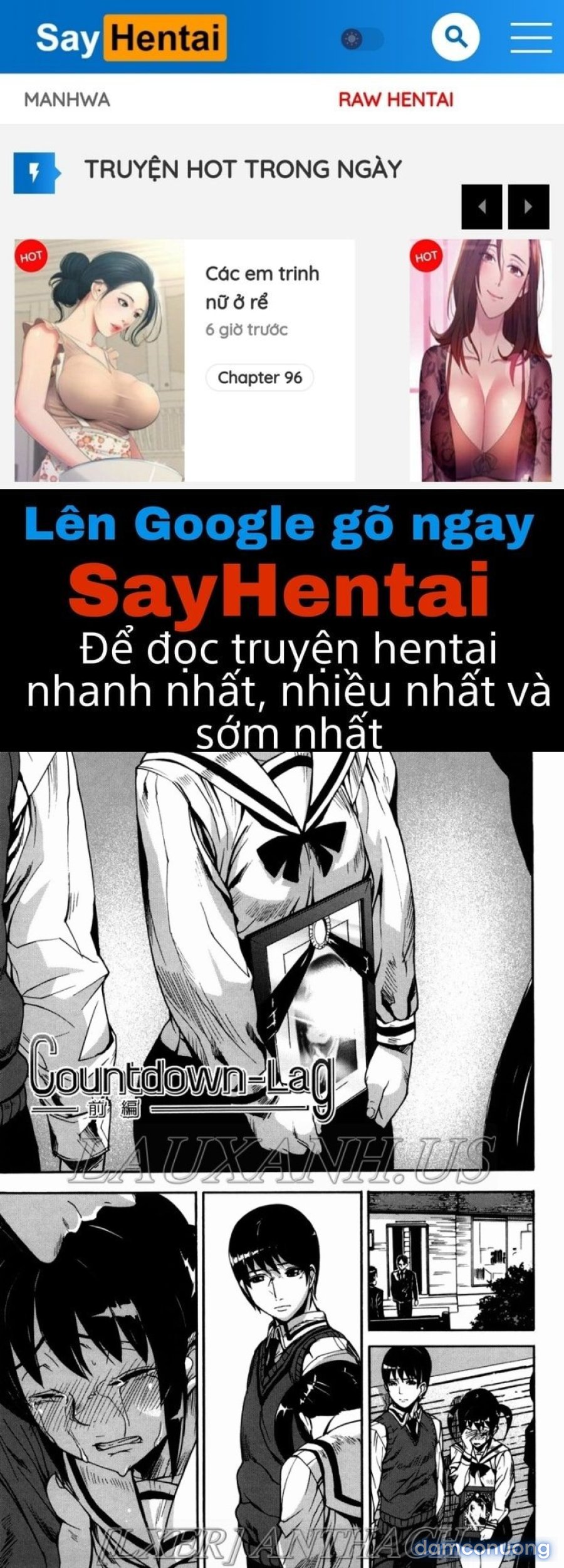 Dream Channel 