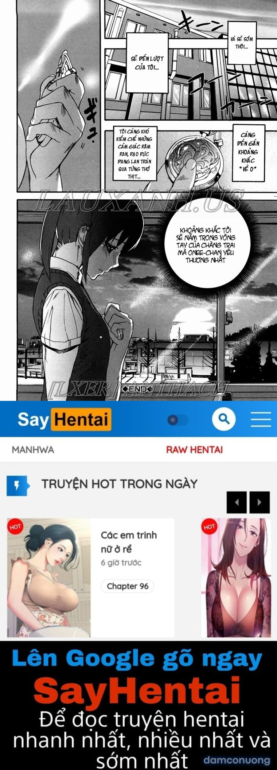 Dream Channel 