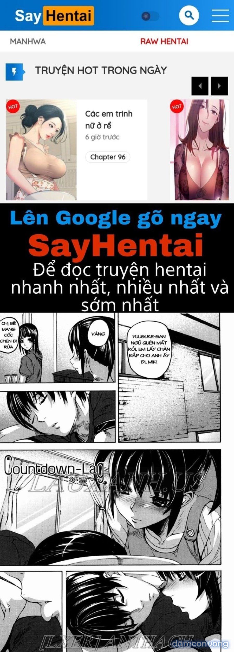 Dream Channel 
