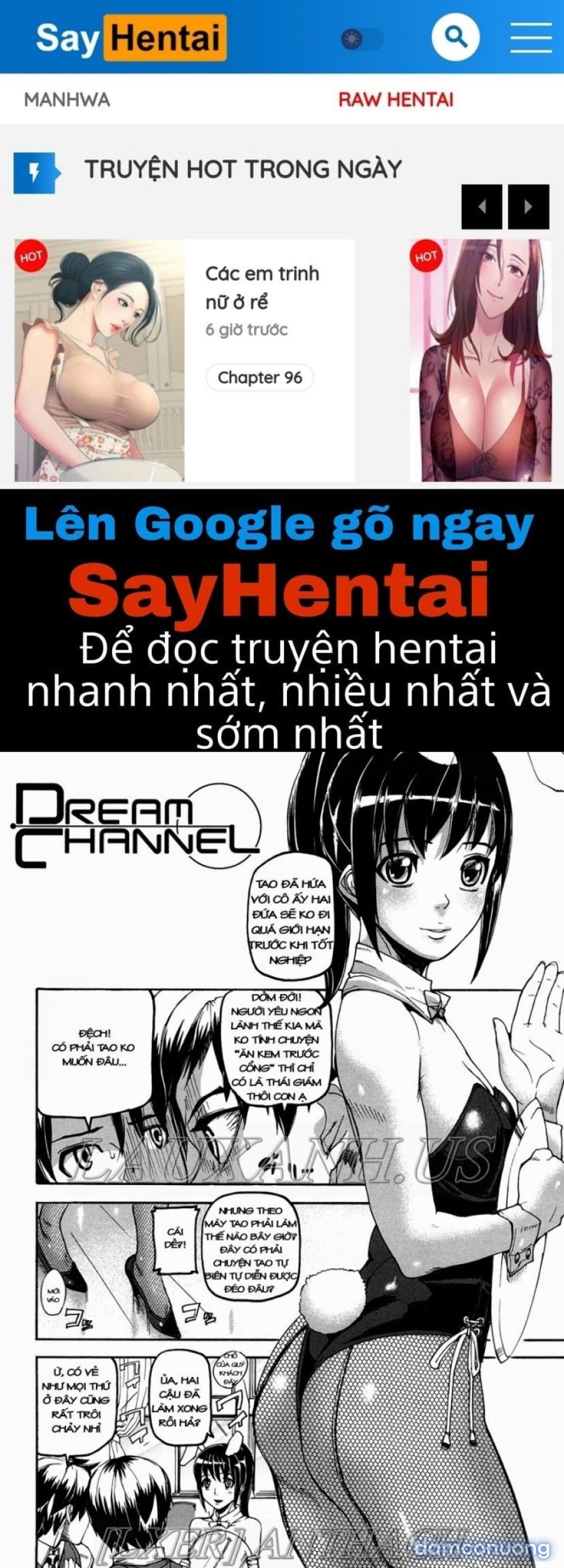 Dream Channel 