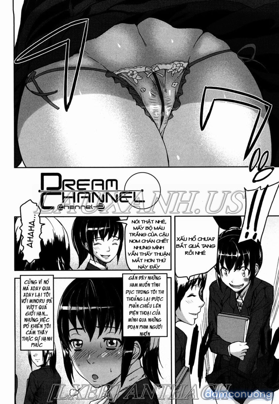 Dream Channel 