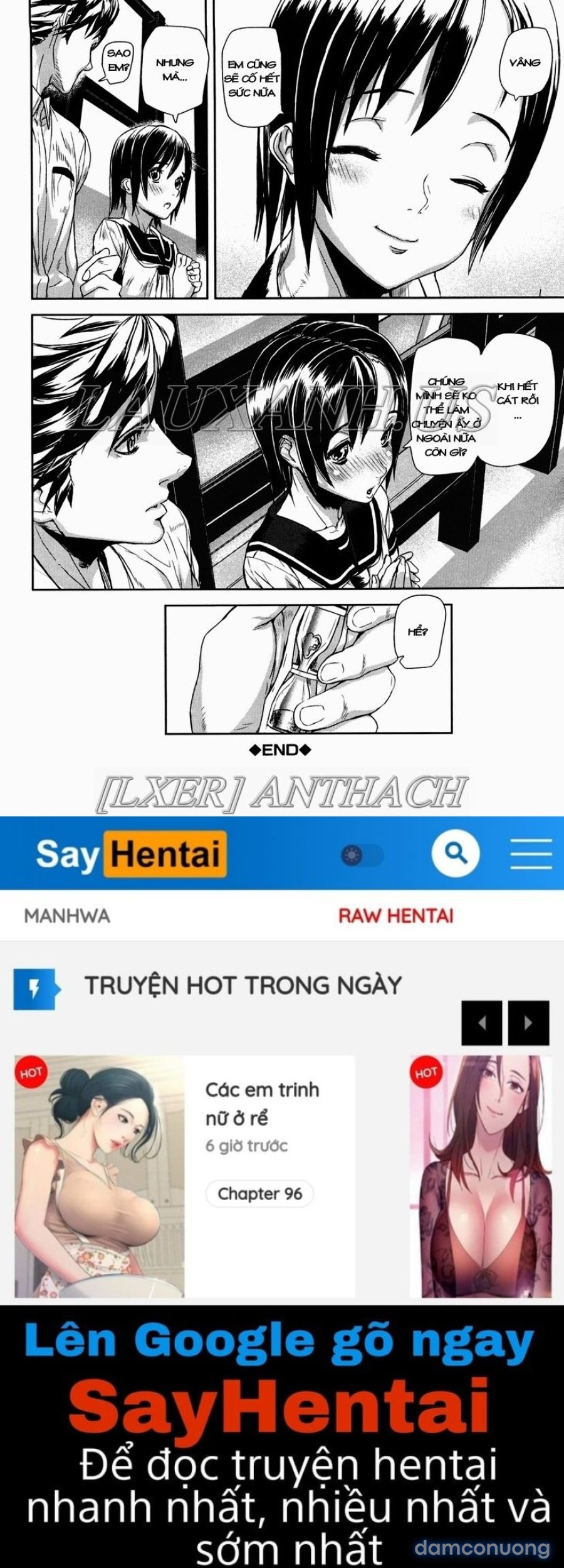 Dream Channel 