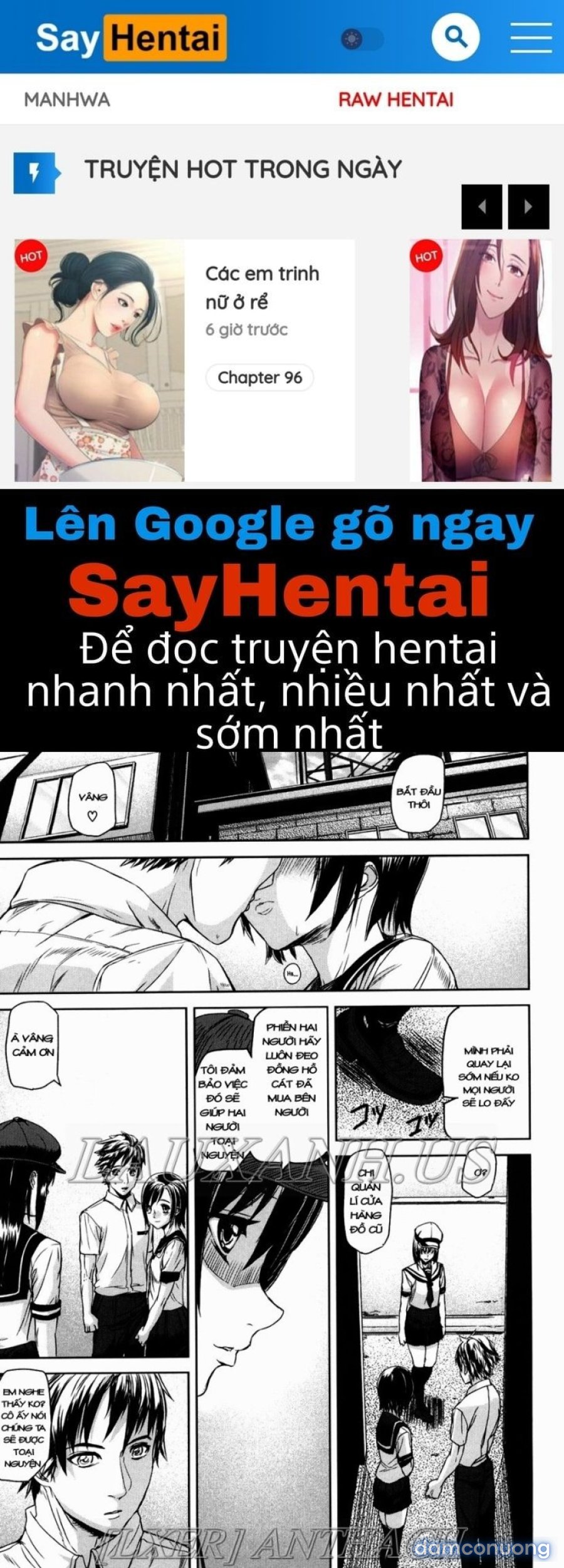 Dream Channel 