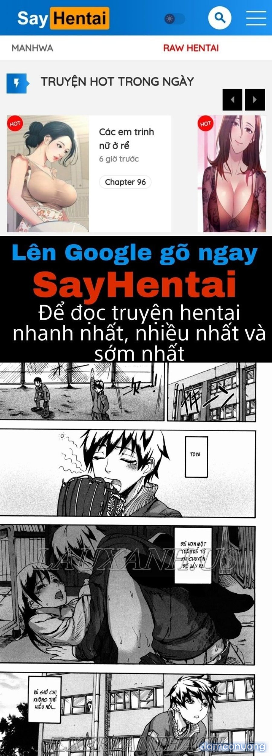 Dream Channel 