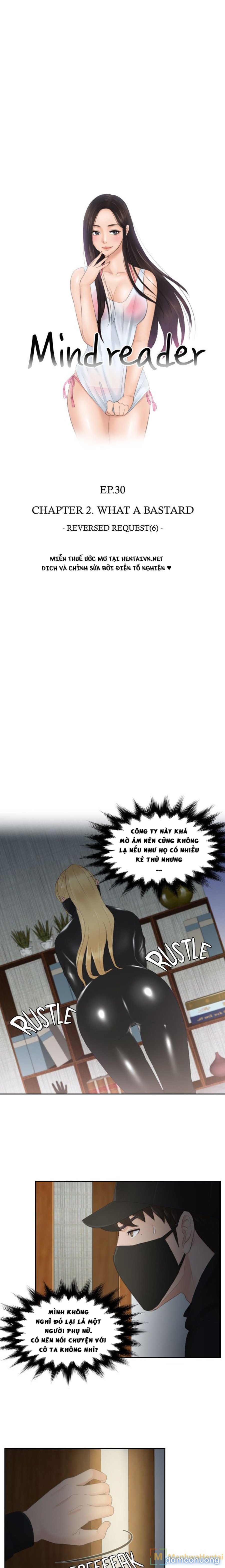 Chàng Thám Tử Đào Hoa 