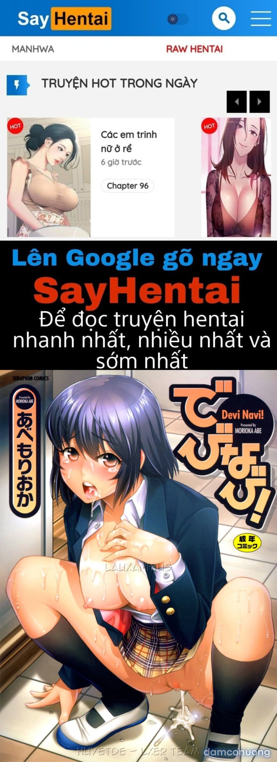 Devi Navi 