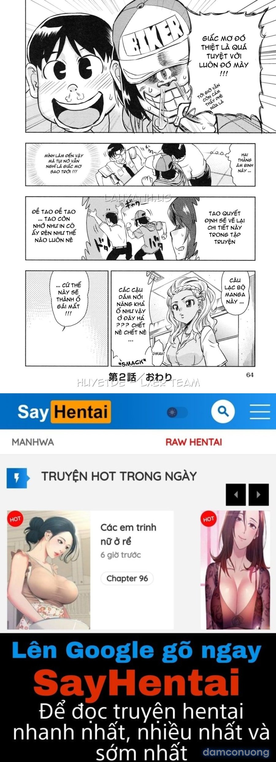 Devi Navi 