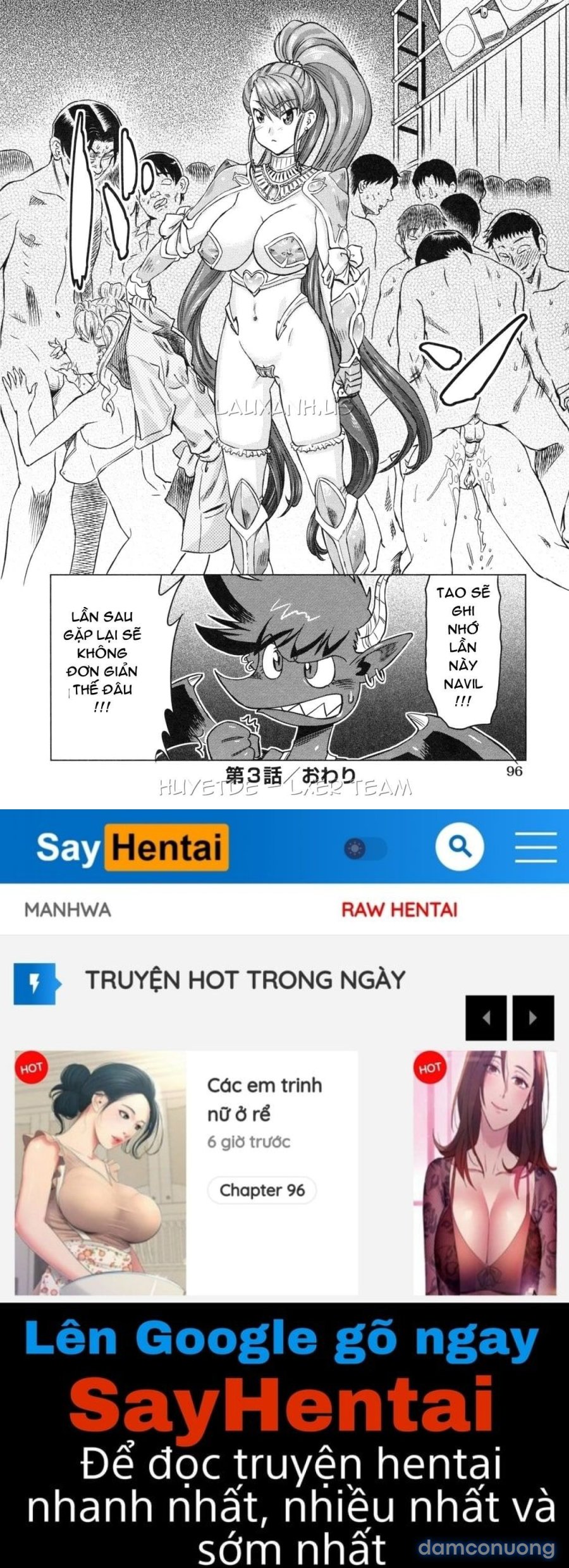 Devi Navi 