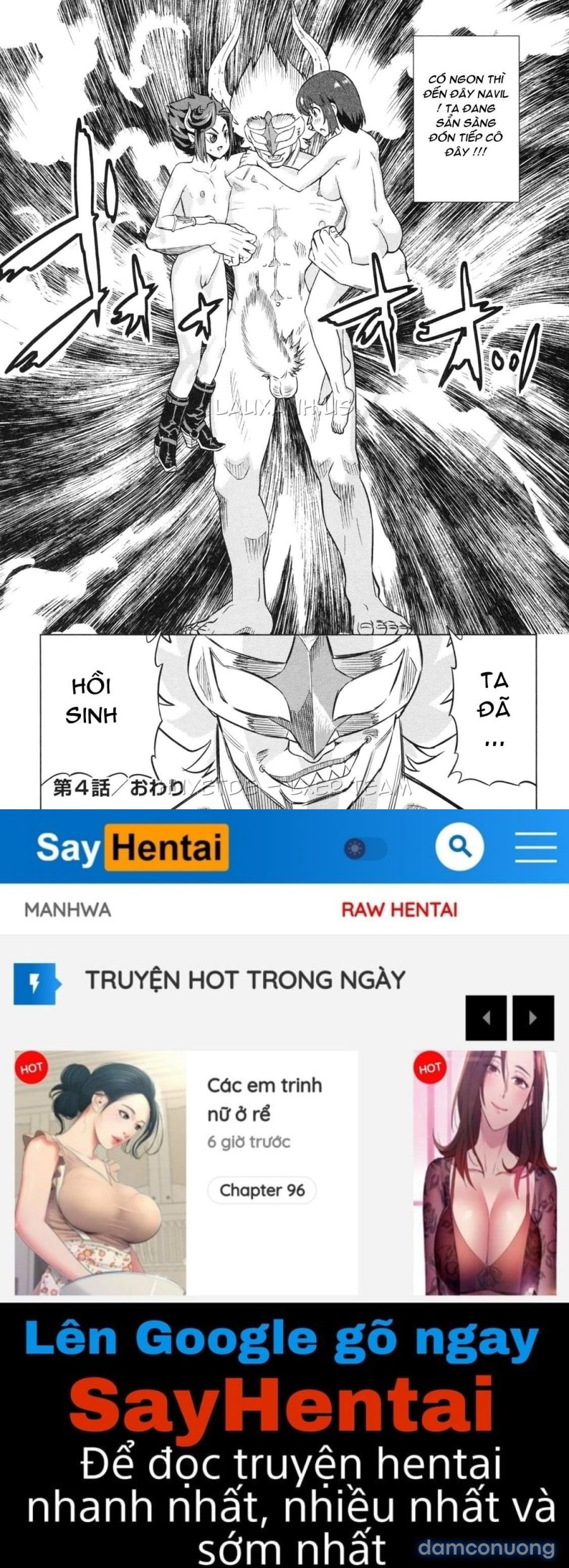 Devi Navi 