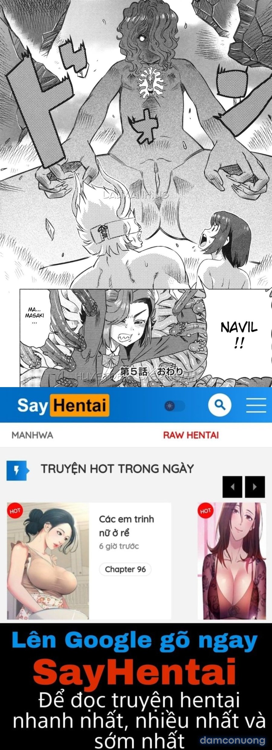 Devi Navi 