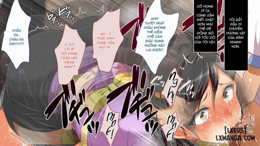 Gaki Ni Modotte Yarinaoshi!!! 
