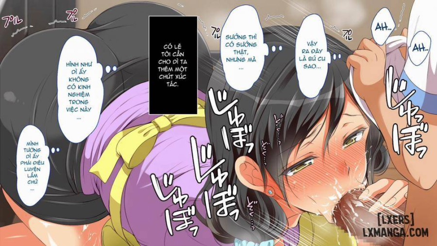 Gaki Ni Modotte Yarinaoshi!!! 