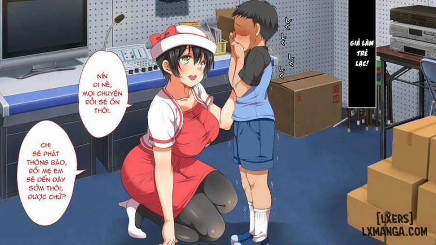 Gaki Ni Modotte Yarinaoshi!!! 