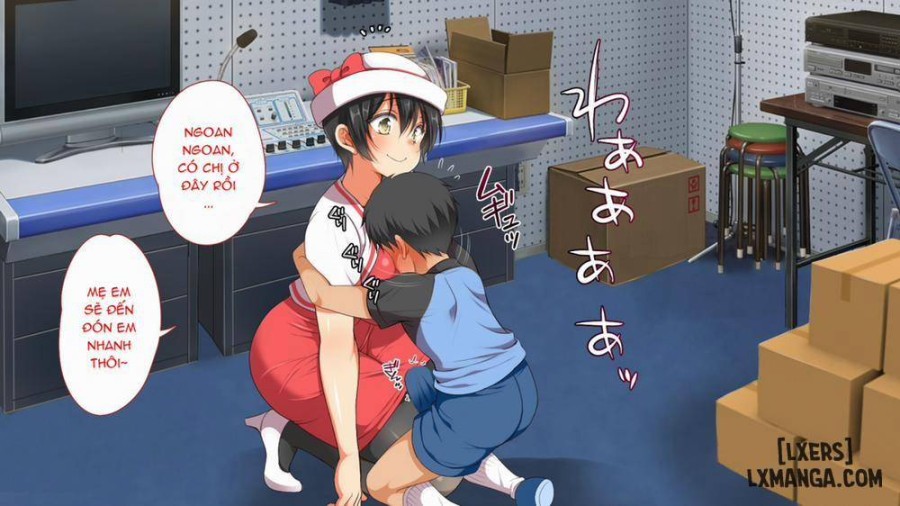 Gaki Ni Modotte Yarinaoshi!!! 
