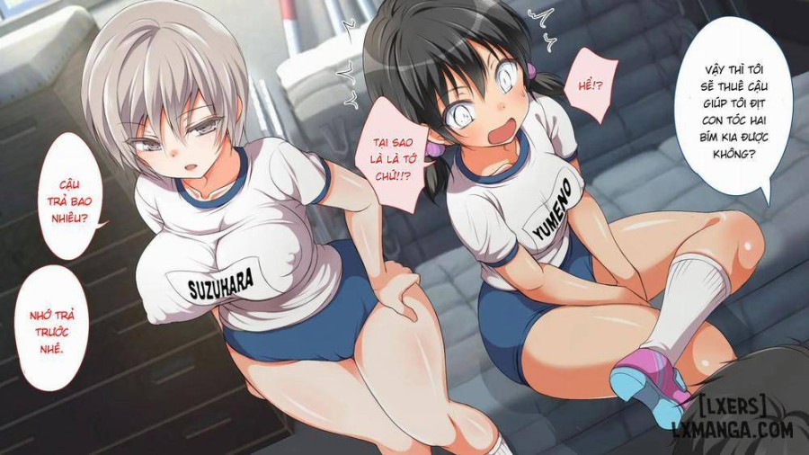 Gaki Ni Modotte Yarinaoshi!!! 