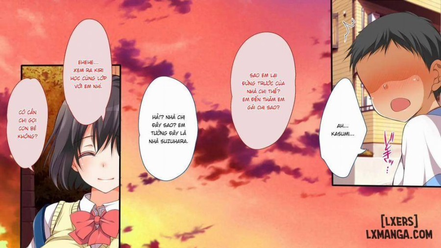 Gaki Ni Modotte Yarinaoshi!!! 